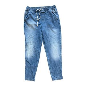 Womens Forever 21 Contemporary Drawstring Pull On Jogger Jeans - Sz L